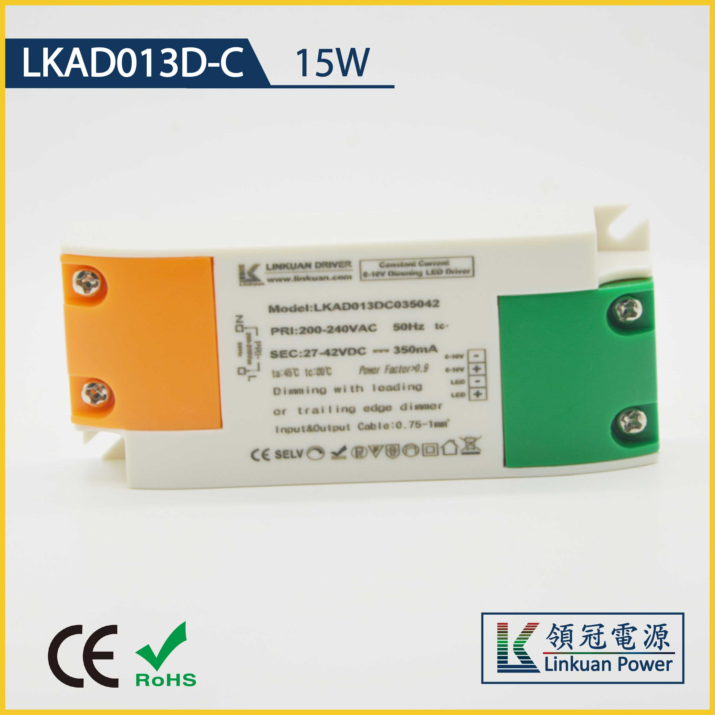 LKAD013D-C 15W 5-42V 350mA 0-10V Dimming LED drivers